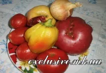 салон