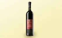 Хорватські вина вино