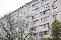 Хрущовки», «чешки» чи «польки» Як розібратися у різноманітності київської вторинки ФОТО - Новини польки