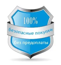 Задній амортизатор Iran Khodro Samand серії «Стандарт», Якісні автотовари khodro