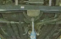 заміна