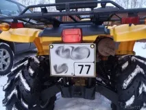 Заднє світло для квадроцикла CF500-A, Живи та їзди! заднє