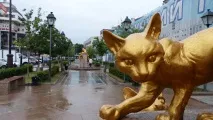 Тюмені