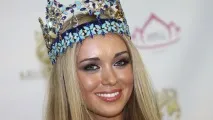 цікаві