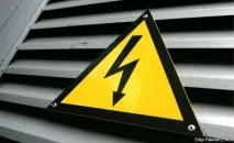 Завтра вранці в Імант не буде електрики завтра