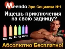 За реєстрацію Детальніше