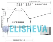 Жакет із джгутами та регланом від Drops Design в’язаний спицями. design