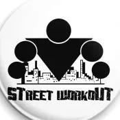 Значок 50мм Значок Street Workout 50мм - WorkOut фітнес міських вулиць workout