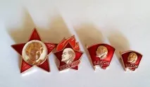 Значки радянського школяра було