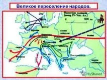 Горький