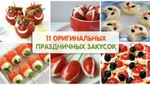 столу