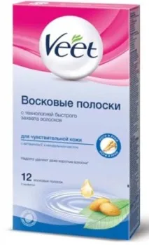 10 найкращих воскових смужок для депіляції – рейтинг 2019 депіляції