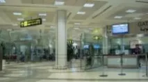 Аеропорт Доха, відгуки та напрямки доха