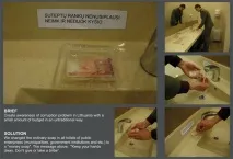 прикладами