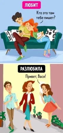 8 речей, які робить жінка, якщо вона розлюбила жінка
