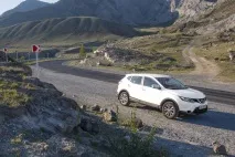 Алтай 2015 2015