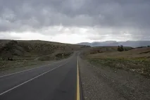 Алтай 2015 Алтай