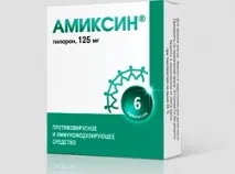 Аміксин при застуді - показання до прийому, ніж краще за інших показання
