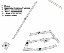 Олександрівський парк парк
