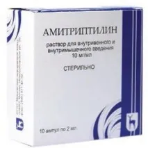Амітриптілін та алкоголь сумісність, Стоп алкоголізм алкоголь