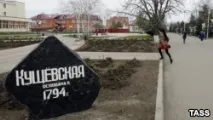 Україна – велика Кущівська Україна