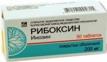препарату