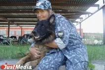 Рибка», «зайчик», «сонечко» поліції