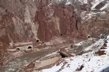 рогунська