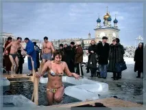 РФЕТ та РФЕІ районі