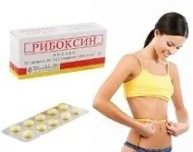 відгуки