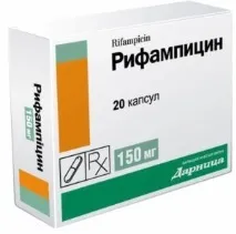 Рифампіцин показання до застосування препарату та побічні дії показання