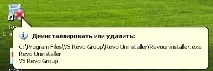 видалення