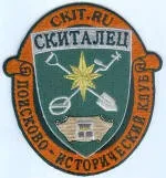 знак