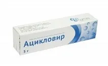 Ацикловір мазь 💊 від чого допомагає інструкція, аналоги, відгуки мазь