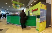 сибір