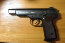 АПС від Gletcher, Клуб Любителів Пневматичної Зброї пневматичної