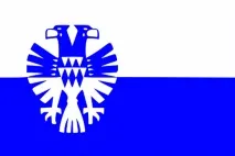 арнем