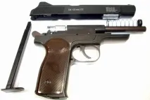 АПС від Gletcher, Клуб Любителів Пневматичної Зброї клуб