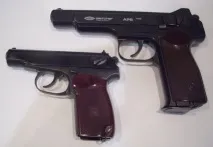 АПС від Gletcher, Клуб Любителів Пневматичної Зброї любителів