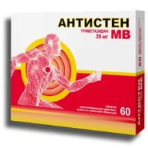 Антистен - Відгуки про Антістена Антистен