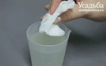вибрати