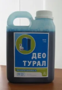 Бактерії та інші засоби для вигрібних ям вигрібних