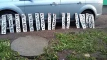 Утопленці. утопленці