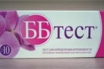 ББ тест на вагітність відгуки та рекомендації смужка