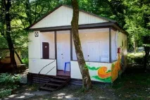 База відпочинку Вікторія Туапсе, Бухта Інал відпочинку