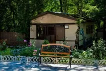 База відпочинку Вікторія Туапсе, Бухта Інал туапсе