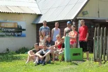 філія