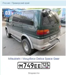 Утопленці. можна