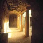 Пафос - Pafos Пафосу