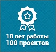 РОЗРОБКА ППРк ППРк